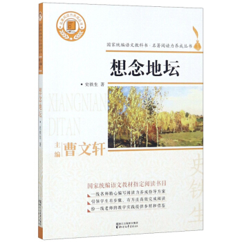 ����؉�/������x���B(y��ng)�Ʌ���