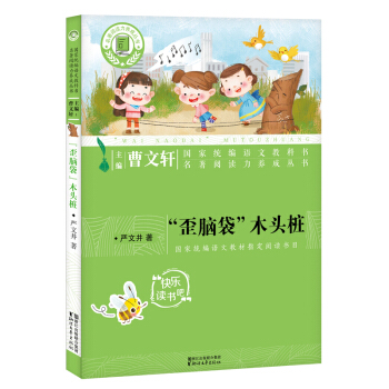 �����X����ľ�^��/������x���B(y��ng)�Ʌ���