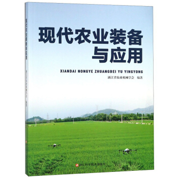 �F(xi��n)���r(n��ng)�I(y��)�b���c��(y��ng)��