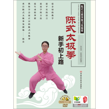 �ʽ̫�Oȭ���ֳ���·