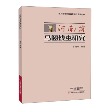 ����ʡ�R�A���x�о�