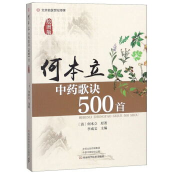 �α�����ˎ���E500�ף��L�D�棩