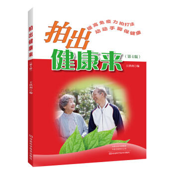 �ĳ�����������4�棩