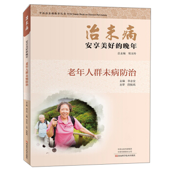 ��δ���������õ����꣺������Ⱥδ������/���t(y��)��δ��ָ��(d��o)����(sh��)