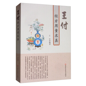 ������(j��ng)����������