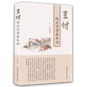 ������(j��ng)���W(xu��)�û�����