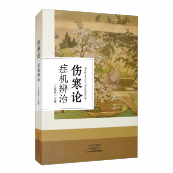 ����Փ�Y�C(j��)����