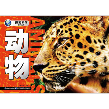 ̽���ƌW�ٿƣ�����