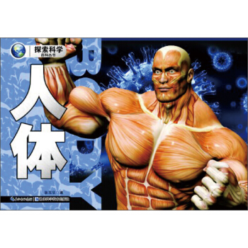 ̽���ƌW�ٿƅ��������w