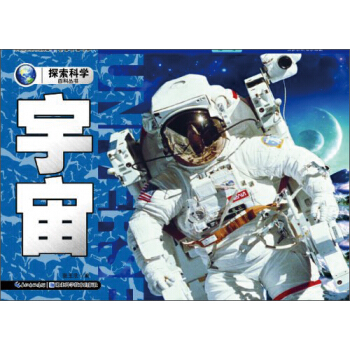 ̽���ƌW(xu��)�ٿƅ���������