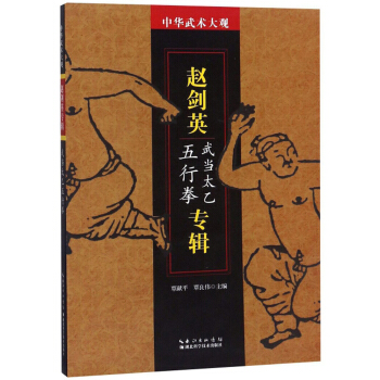 �w��Ӣ��݋���䮔̫������ȭ��/���A���g(sh��)���^