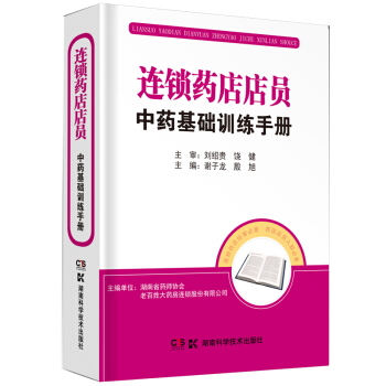 �B�iˎ���T��ˎ���A(ch��)Ӗ(x��n)���փ�(c��)