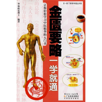 ���TҪ��һ�W(xu��)��ͨ