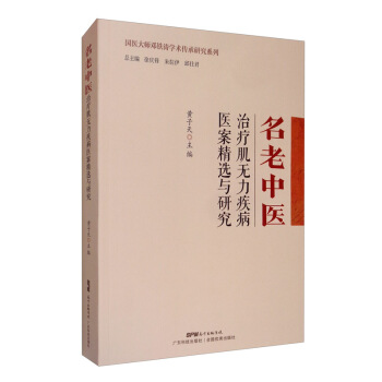 �������t(y��)�ί����o�������t(y��)�����x�c�о�