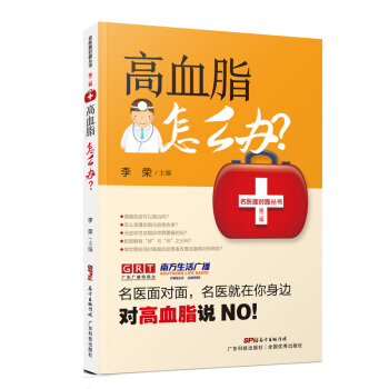 ��Ѫ֬��ô�k