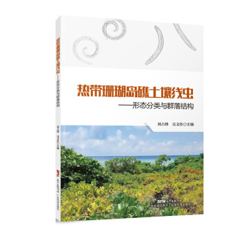 �Ꭷɺ���u���������x�ΑB(t��i)����cȺ��Y(ji��)��(g��u)