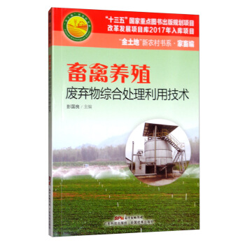 �����B(y��ng)ֳ�U����C��̎�����ü��g(sh��)