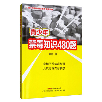 ���������֪�R(sh��)480�}