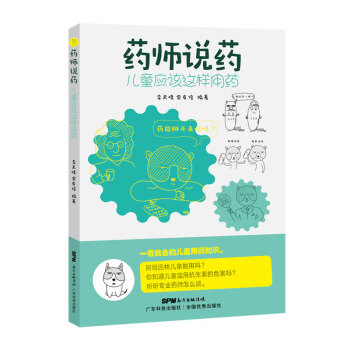 ˎ���fˎ����ͯ��(y��ng)ԓ�@����ˎ