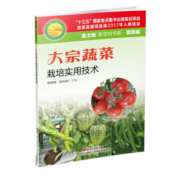 �����߲�������(sh��)�ü��g(sh��)���������ء����r(n��ng)���ϵ.�߲˾���