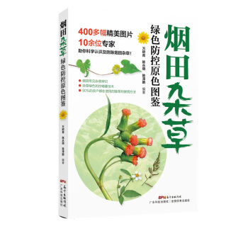 �����s�ݾGɫ����ԭɫ�D�b