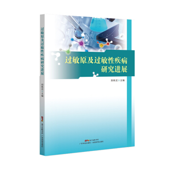 �^(gu��)��ԭ���^(gu��)���Լ����о��M(j��n)չ