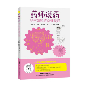 ˎ���f(shu��)ˎ���Юa(ch��n)�D��(y��ng)ԓ�@����ˎ