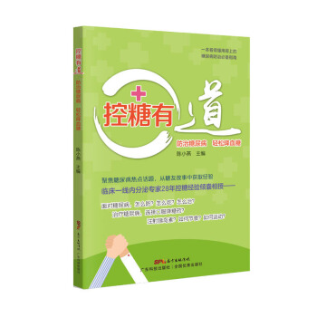 �����е������������� �p�ɽ�Ѫ��