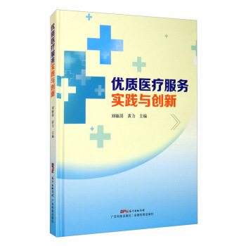 ��(y��u)�|(zh��)�t(y��)������(w��)���`�c��(chu��ng)��