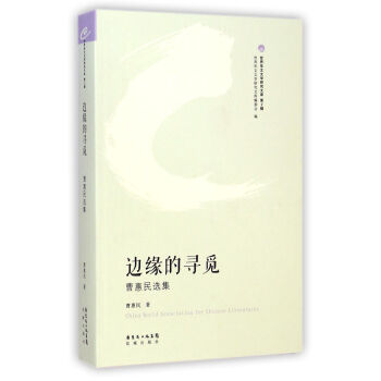 �����A���ČW(xu��)�о��Ď�(k��)��߅���Č�Ғ���ܻ����x��