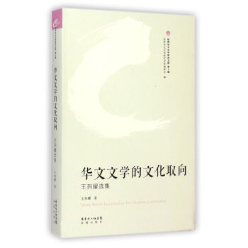 �����A���ČW(xu��)�о��Ď졤�A���ČW(xu��)���Ļ�ȡ������ҫ�x��