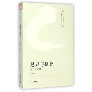 �����A���ČW(xu��)�о��Ď죨��2݋����Խ���c���ϣ��S�f�A�x��