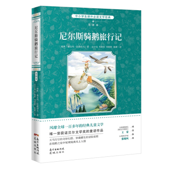 �᠖˹�T�Z����ӛ