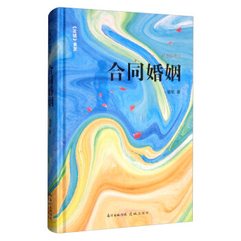 ��ͬ���� ��ؼo���