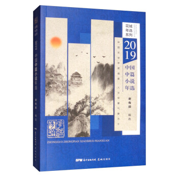 2019�Ї���ƪС�f���x