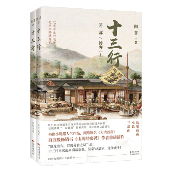 ʮ����  �ڶ���  ���ģ�������(c��)��