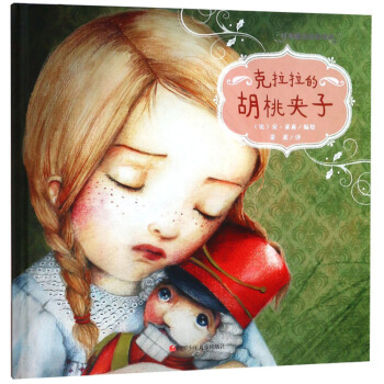 �������ĺ��ҊA��/��(j��ng)��ͯԒ�����L��