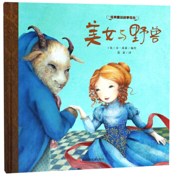 ��Ů�cҰ�F/����ͯԒ�����L��