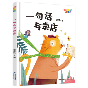 һ��Ԓ���u�꣨�ʺ��ϵ�И�������