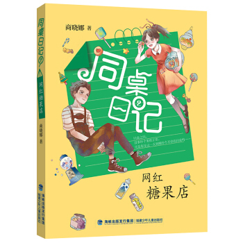 ͬ����ӛ2���W(w��ng)�t�ǹ���