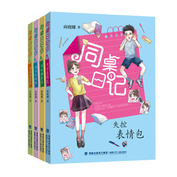 �̕���ͬ����ӛϵ�У��°����b��4��(c��)��ʧ�ر����|�W(w��ng)�t�ǹ���|��ֶ�ҕ�l|ͬ���e���ң�