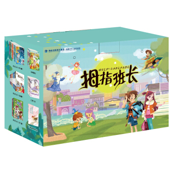 �̕���Ĵָ���L(zh��ng)������������Y�а棨���b��18��(c��)��