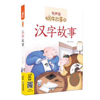 ΁ţ�����L���h�ֹ��£����棩