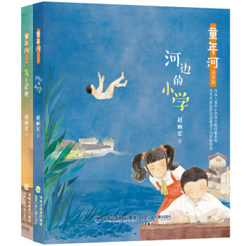 ͯ��ӣ�ע���棬���b��2�ԣ�