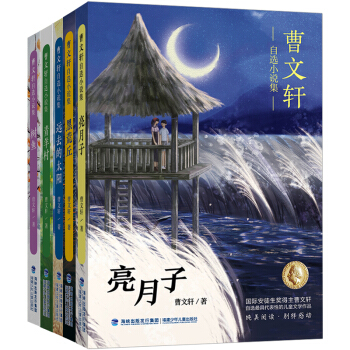 ����܎���xС�f����������|�ڻ���|�hȥ��̫�|���~|����������b��5�ԣ�