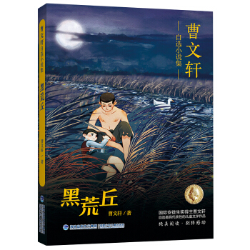 �ڻ��𣨲���܎���xС�f����