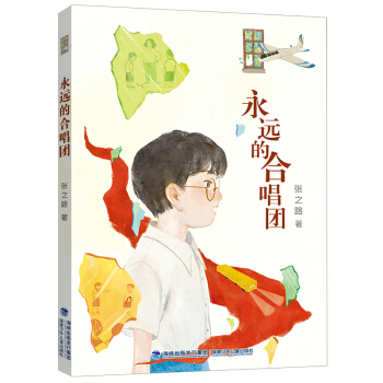 ���h(yu��n)�ĺϳ��F(tu��n)����֮·���`���L(zh��ng)С�f��