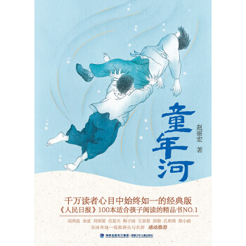 ͯ��ӣ����xС�W(xu��)����xָ��(d��o)Ŀ䛣����N���f��(j��ng)��棩