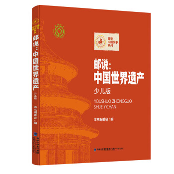 �]�f���Ї������z�a(ch��n)���ك��棩