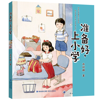 �ʂ������С�W���°��̕�����С㕽�ϵ�У�